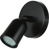 Licht-Erlebnisse Wandspot verstellbar Schwarz GU10 Wandleuchte