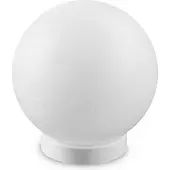 Ideal Lux Zeitgenössische Lampe Papier Metall Weiß 1 Licht E27 25W Ip20