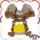 Tinisu Pokemon Grebbit Kuscheltier - 16 cm Plüschtier Diggersby