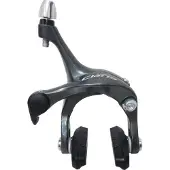 Shimano Bremssattel Claris BR-R2000
