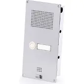 Telecom Behnke Behnke Türtelefon Serie 5, Unterputz-Set 1 Taste,