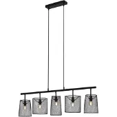 Briloner Pendelleuchte Pendellampe Drahtschirmen Metall schwarz 5x E14 40W IP20