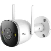 IMOU Bullet 2S, IP-Sicherheitskamera, Drinnen, Verkabelt & Kabellos, Extern, CE, FCC, Decke/Wand