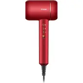 Trisa Ultra Ionic Pro, Gold, Rot, 2,7 m, 1800 W, 220-240 V, 120 mm, 75 mm