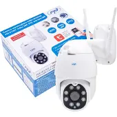 Pni Ip230t Überwachungskamera