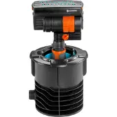 Gardena Start-Set Pipeline mit Viereckregner
