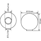 ESYLUX Ersatzglas