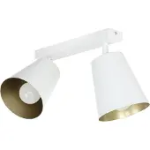 Licht-Erlebnisse Deckenstrahler verstellbar "Bomer" Weiß Gold E27 Retro Deckenleuchte Wohnzimmer