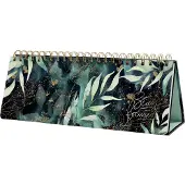 Sigel Tischkalender undatiert Glamorous Leaves