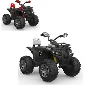 Moni Kinder Elektroquad Majestic QLS-3288 Buggy, Musikfunktion, Scheinwerfer weiß