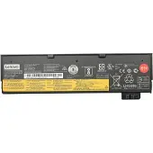 Lenovo 01AV491, Akku,