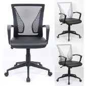 VCM Bürostuhl ergonomisch | Drehstuhl höhenverstellbar | Bürostuhl für Büro & Home office - Offilo PU