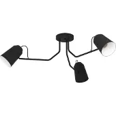 Eglo LORETO Wand-/Deckenleuchte Lampe Beleuchtung - H35,5 x Ø114,5 cm - schwarz, weiß - 3X25W exkl. - IP20