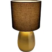 Näve Tischleuchten - Tischleuchte "AURUM" H: 33cm gold / schwarz, Tischlampe im Modern Style, aus Metall und Textilmaterial in gold, 32,5 cm hoch, Ø 18 cm, E14-Fassung – Schnurschalter