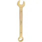 Ks Tools BRONZEplus Ringmaulschlüssel