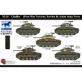 Bronco M-24 Chaffee(Post-War Version) Service In Asia Army force
