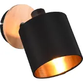 RL Wandstrahler TOMMY Holzsockel R81331030