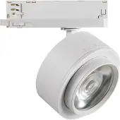 Kanlux S.A. Weisser Spot-LED-Schienenstrahler 38W BTL 35660