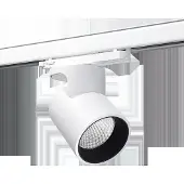 SG LEUCHTEN LED-Schienenstrahler 30W weiß Aneto 320713 Konverter 1LED 3000K weiß 2520lm
