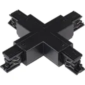 Kanlux S.A. Verbindungsstück Typ X TEAR N Schwarz 33247