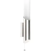 Brilliant Andaluz Wandleuchte eisen/mattglas