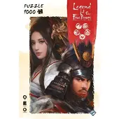 Fantasy Flight Games Legend of the Five Rings Puzzle, 1000 Teile – Samurai-Motiv