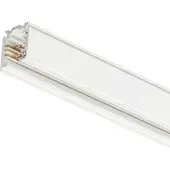 Philips 3-circuit power track adapter with DALI 6540200