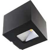 Deko-light LED Aussenwandleuchte Jabbah, alu / grau / zink, Aluminium, Modern, LED Wandleuchte außen