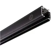 Deko-light 3-Phasen Schienensystem D Line Aufbaustromschiene 1m Graphitschwarz