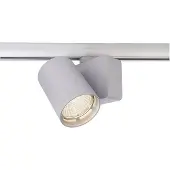 LIGHT IMPRESSIONS 3-Phasen-Spot Nihal 33W Dimmbar 3000K Silber