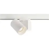 Deko-light 3-Phasen-Spot Nihal Mini 15W Dimmbar 3000K Weiß