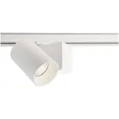 Deko-light 1-Phasen-Spot Nihal Mini 10,9W Dimmbar 2700K Weiß