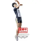 Banpresto Keiji Akaashi Haikyu Figur Posiert 18 Cm Grau Grau One Size
