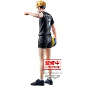 Banpresto Haikyu!! Atsumu Miya Figur 19 Cm