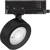 EVN LED-Schienenstrahler