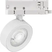 EVN LED-Schienenstrahler
