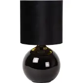 Lucide Schwarze Tischlampe Esterad Ø 24 cm