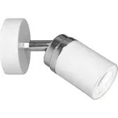 Licht-Erlebnisse Wandleuchte innen Weiß Chrom Metall schwenkbar verstellbar GU10 Wandlampe Leseleuchte Spot Bett Sofa