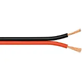 Goobay Lautsprecherkabel Rot Schwarz CU