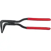 Ks Tools 222.1603