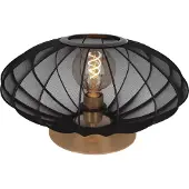 Lucide CORINA – Tischlampe – Ø 40 cm – 1xE27 – Schwarz – Japandi