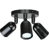 Licht-Erlebnisse Deckenstrahler GU10 B: 15 cm verstellbar Schwarz 3-flammig Deckenspot