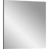 Die Möbelfundgrube Wandspiegel 80 x 73 cm anthrazit - CANU