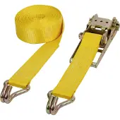 Kerbl 37190 Schwerlastzurrgurt 2-teilig, gelb, 75 mm, 8 m, 10 kg