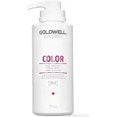 Goldwell Dualsenses Color 60 Sek. Haarbehandlung 500 ml 0,5 l