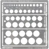 Tamiya Modeling Template (Round, 1-12.5mm)