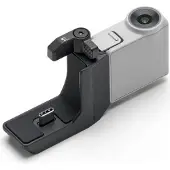 DJI RS Intelligent Tracking Modul