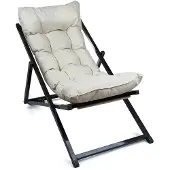 Hannah Home , Sunbed - Mink, Sonnenliege, 100 % METALL, Nerz, 128 x 44 x 90 cm