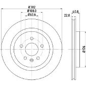 Hella Bremsscheibe PRO High Carbon 8DD 355 129-551