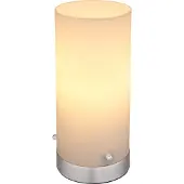 Globo Tischlampe Cyli Nickel